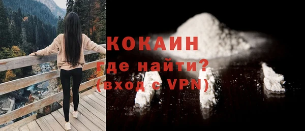 гашик Балабаново