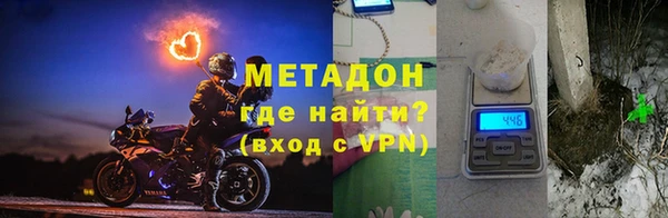 хмурый Балахна