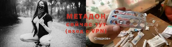 гашик Балабаново