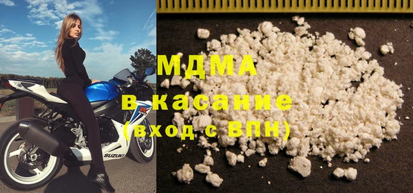 хмурый Балахна