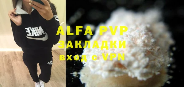 дмт Баксан
