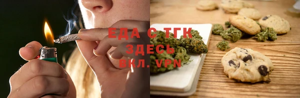 хмурый Балахна