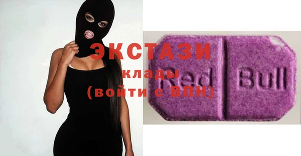 гашик Балабаново
