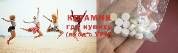 дмт Баксан