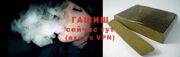 дмт Баксан