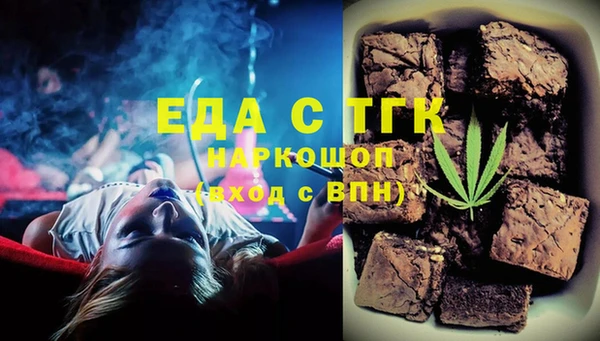 дмт Баксан