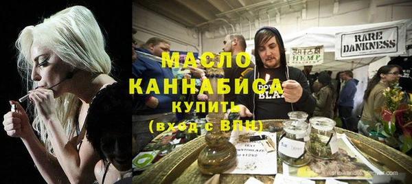 гашик Балабаново