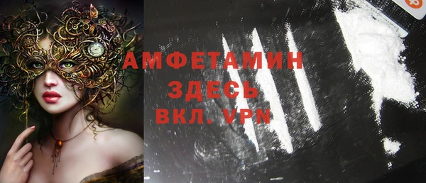 хмурый Балахна