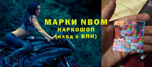 хмурый Балахна