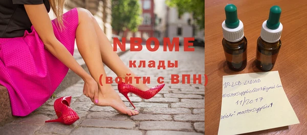хмурый Балахна
