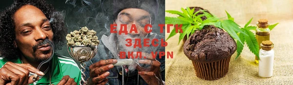 хмурый Балахна