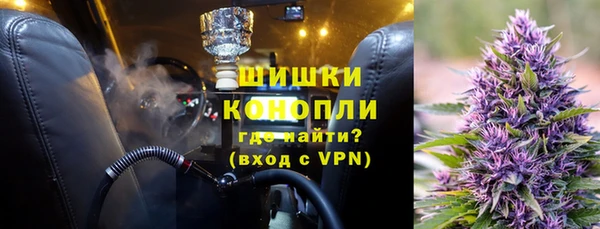 хмурый Балахна