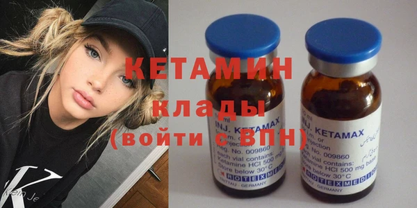 гашик Балабаново
