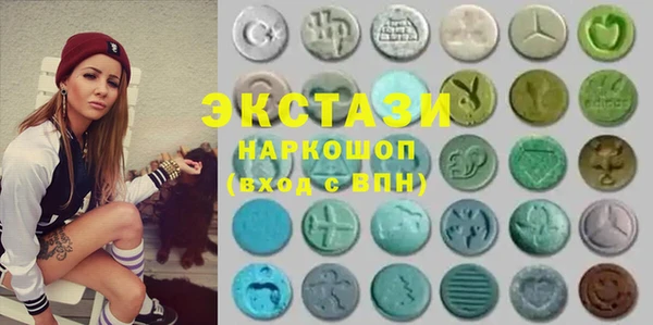 гашик Балабаново