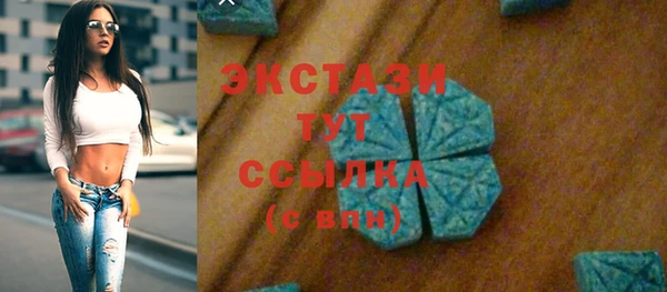 дмт Баксан