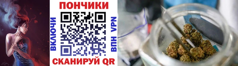 Купить где  Чистополь  Бошки марихуана Ganja 